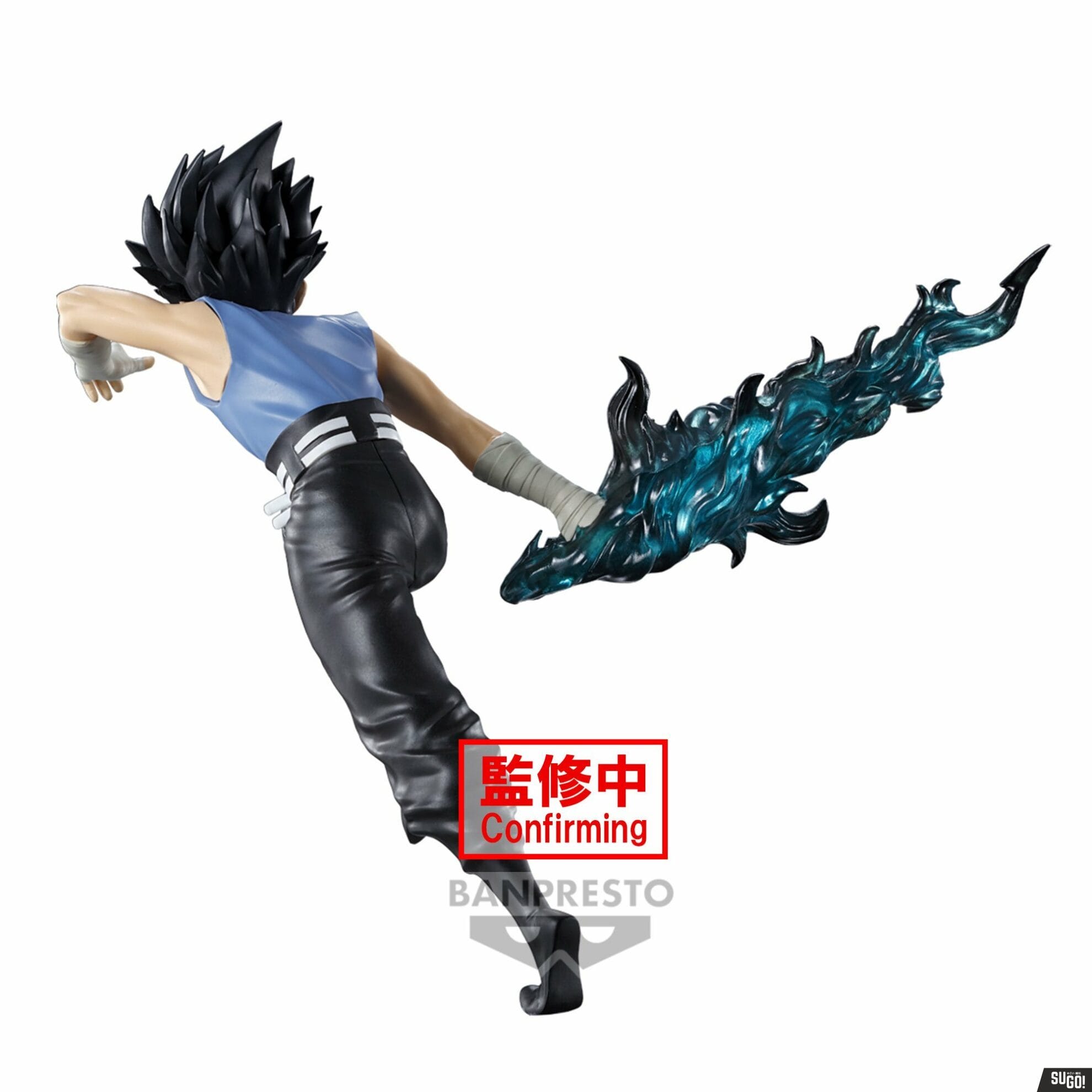 Banpresto Yu Yu Hakusho Hiei Ankoku Bujutsukai Cm Pvc Figure Sugo