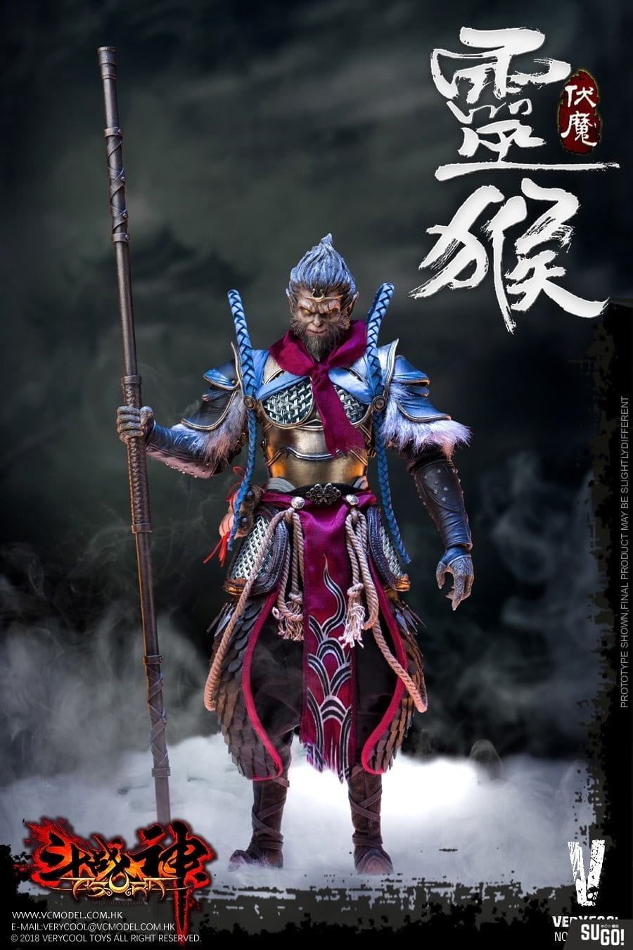 VERYCOOL 霊猿 1/6 DOU ZHAN SHENモンキーキングスタンダ 1/6 “Dou Zhan Shen” Series - 