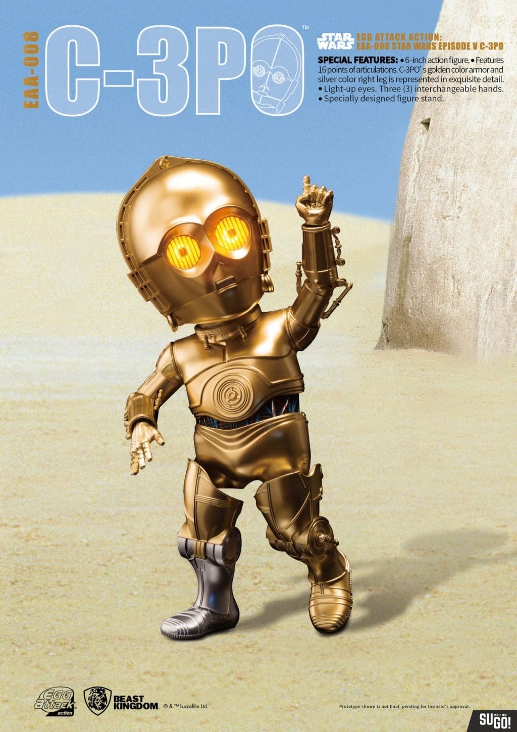 Egg Action Attack Star Wars Episode C3PO Sugo Toys Action