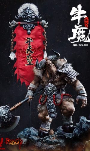 PSA10 人造人間１７号　MM1-031 DA PSA10 人造人間17号 MM1-031 DA