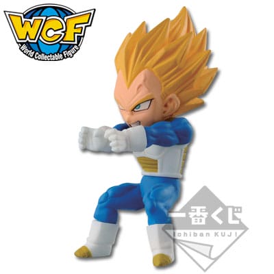 Dragon ball deals z collectable figures