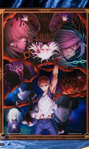Fate Lore Fate Stay Night Gigguk Fate Fate/stay Night: Heaven's