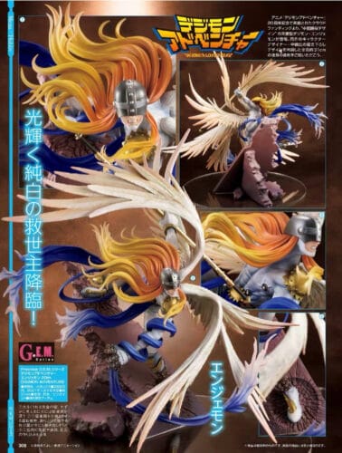 Figurine Digimon Adventure – Saint Angemon 20.5cm – PVC – Statue Collection – 2023