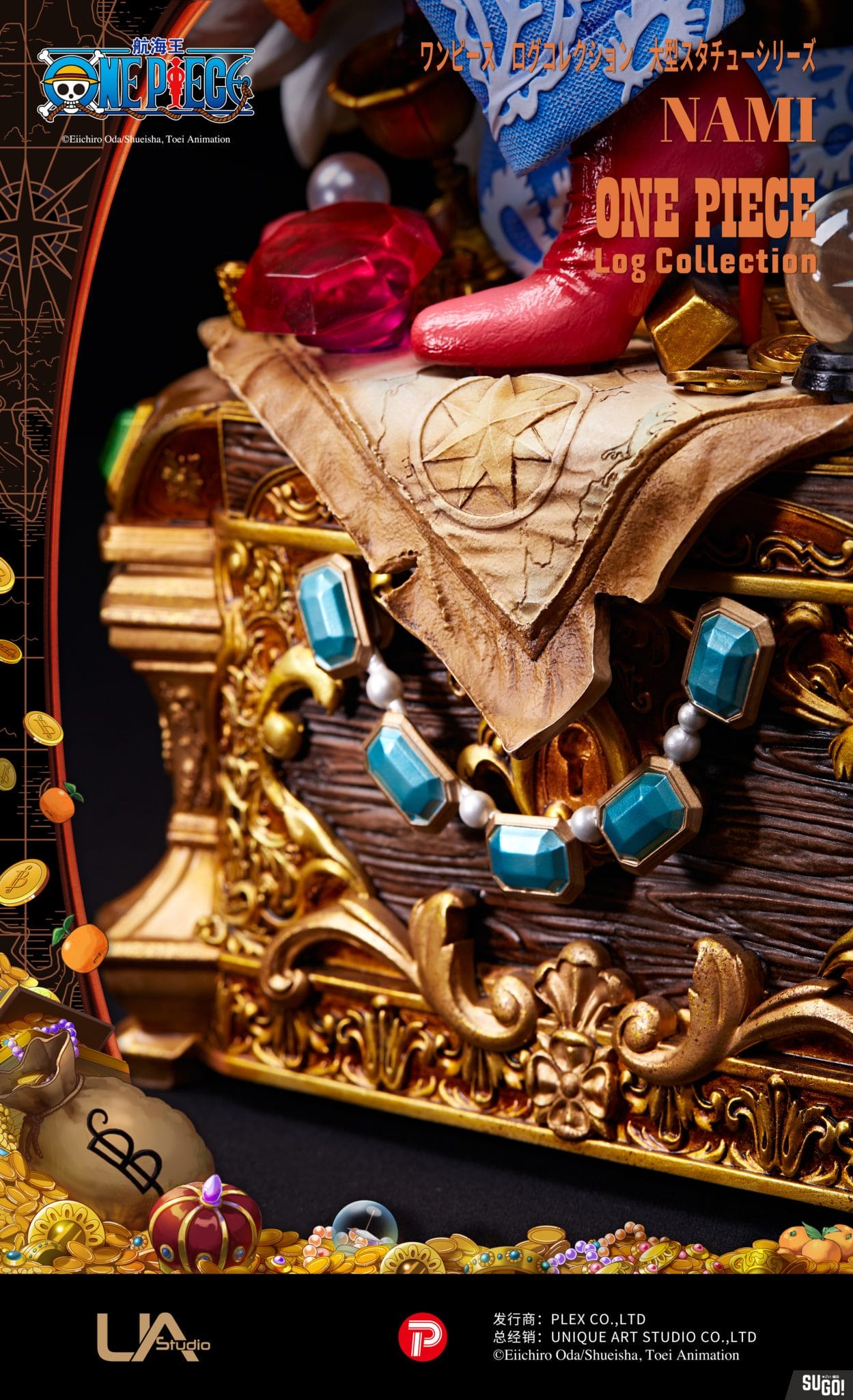 ONE PIECE logcollection 呼び寄せ NAMI