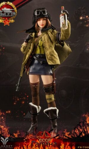 Flagset CCCP Female Soldier 1/6 Scale Figure FS-73036 - Sugo Toys |  Australian Premium Collectable Store