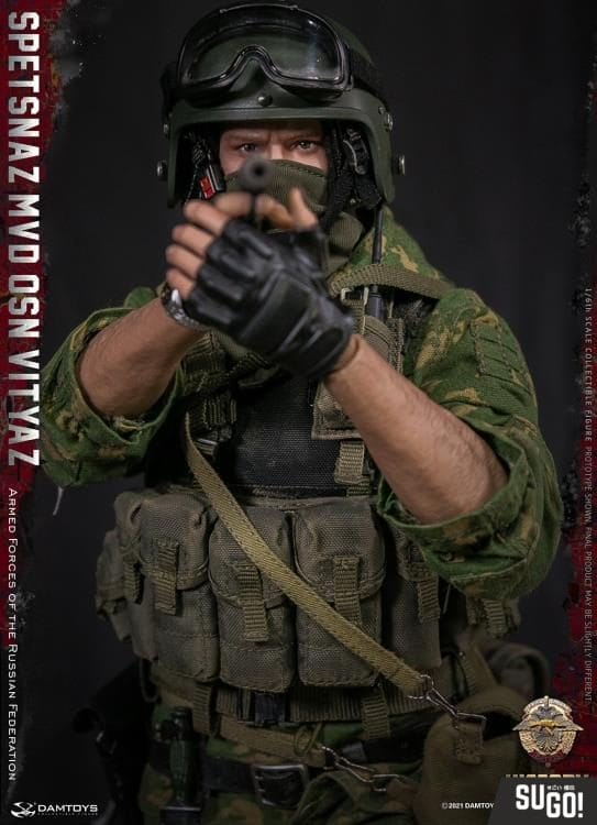Damtoys Armed Forces of the Russian Federation Elite Series Damtoys Armed Forces of the Russian Federation Elite Series