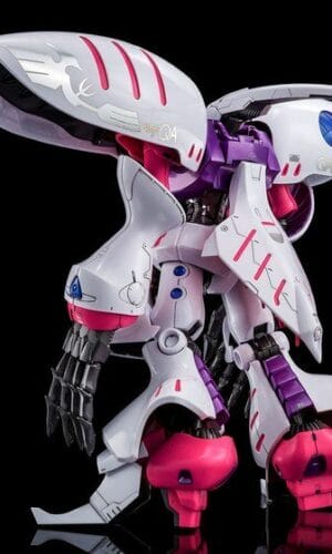 MG 1/100 QUBELEY EMBELLIR [Nov 2024 Delivery] | GUNDAM