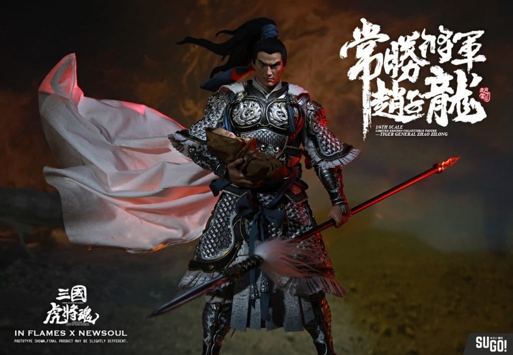 Yunjia Zhao Zilong Full Set Armor Dragon Scale Armor Real Person