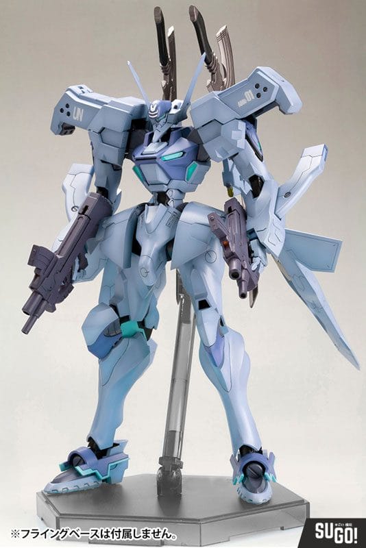 Kotobukiya Muv-Luv Alternative Shiranui Isumi Valkyries Full Option Set ...