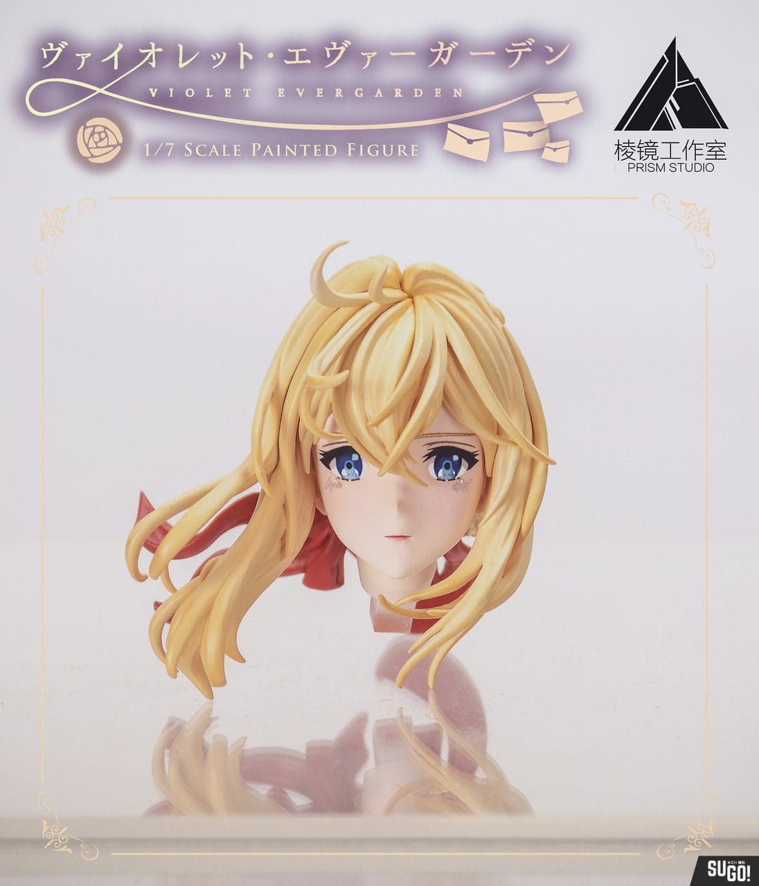 Violet Evergarden  Mirai Collectibles