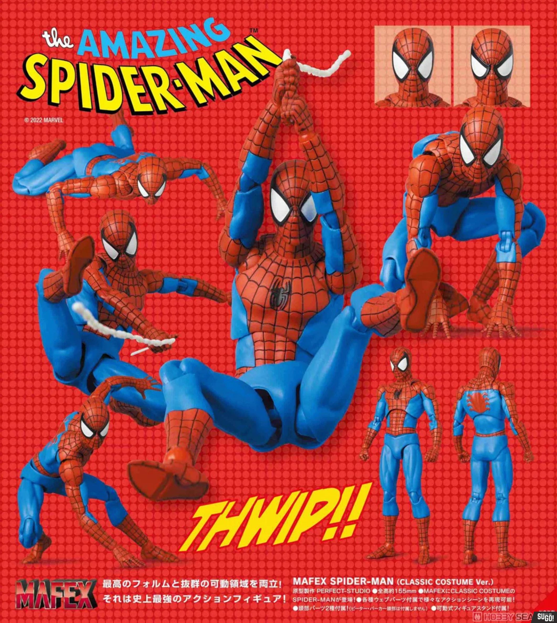 Shops Medicom Mafex Marvel Classic Comic Spider-Man