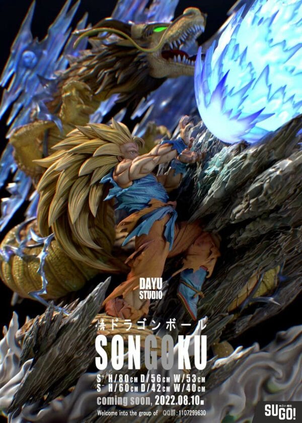 Dragon Ball Son Goku GK Statue - Da Yu Studio [In-Stock] main image 0