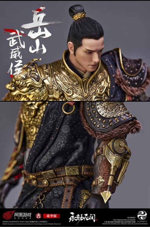 303TOYS 1/6 ナラカ：ブレードポイント 岳山 通常.Ver NB001 Amazon | [AC] 303TOYS NB001 1/6 ゲーム キャラクター Naraka