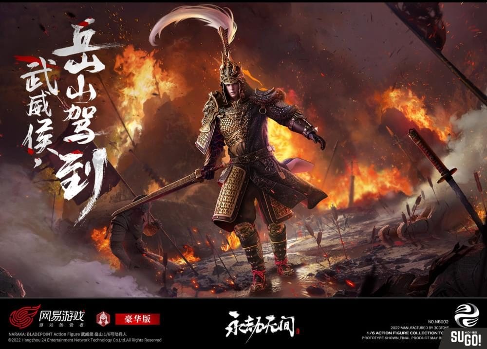 303TOYS 1/6 ナラカ：ブレードポイント 岳山 通常.Ver NB001 303TOYS 1/6 NB001 NARAKA BLADEPOINT - WUWEI MARQUIS YUESHAN