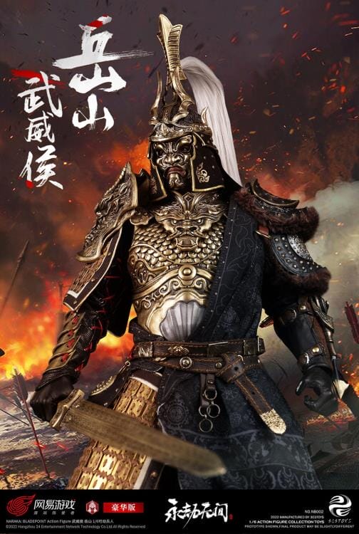 303TOYS 1/6 ナラカ：ブレードポイント 岳山 通常.Ver NB001 303TOYS 1/6 NB001 NARAKA BLADEPOINT - WUWEI MARQUIS YUESHAN