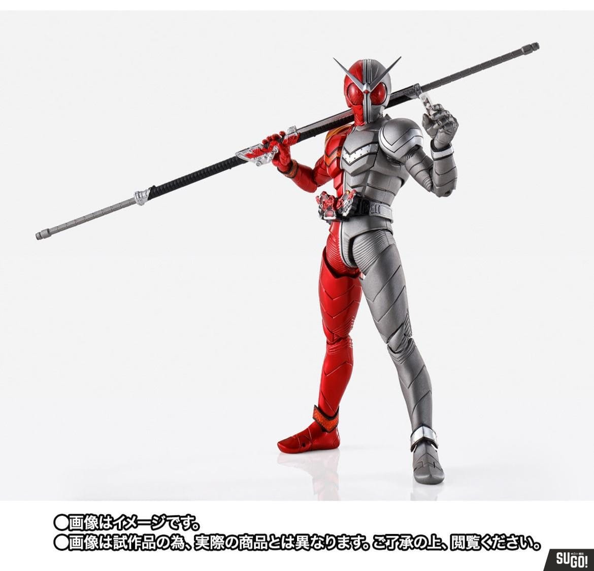 Bandai S.H.Figuarts (Shinkocchou Seihou)Volume 2 Kamen Rider Double ...