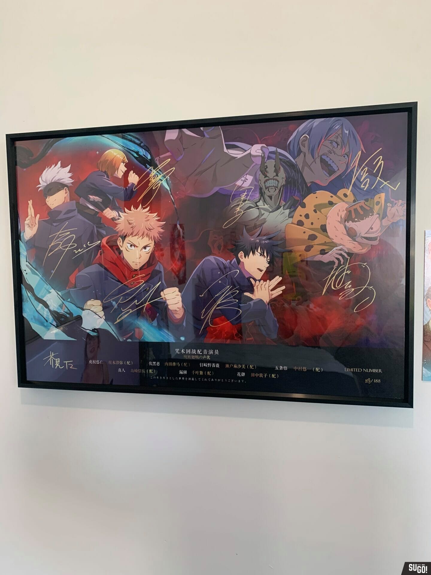 Signature Art Jujutsu Kaisen CV Framed Artwork Replica (60cm＊40cm) photo review