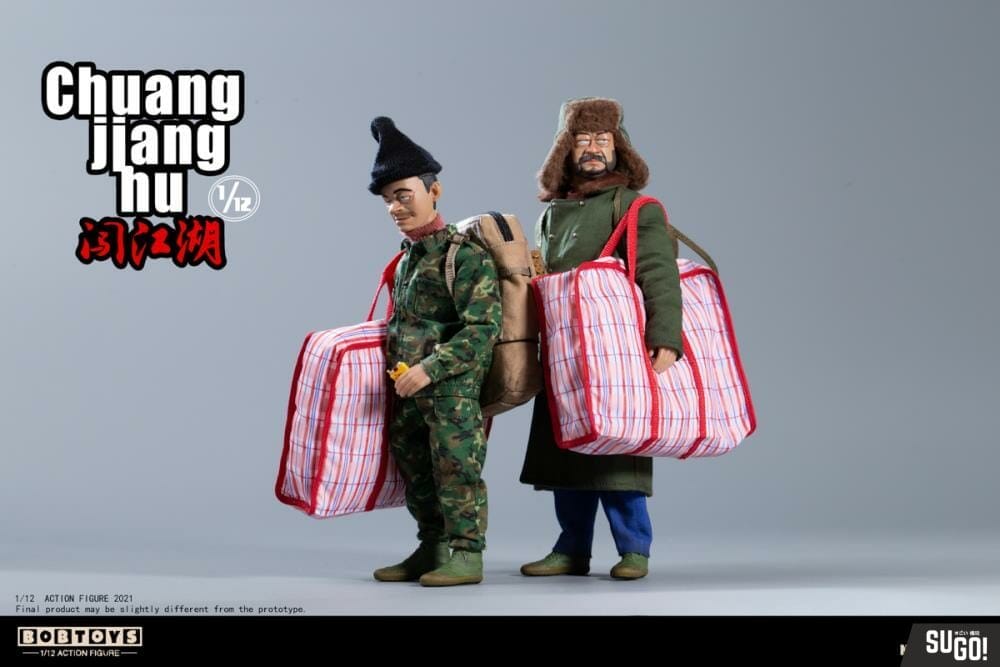 BobtoysChuangJiangHuLiTianbaoL