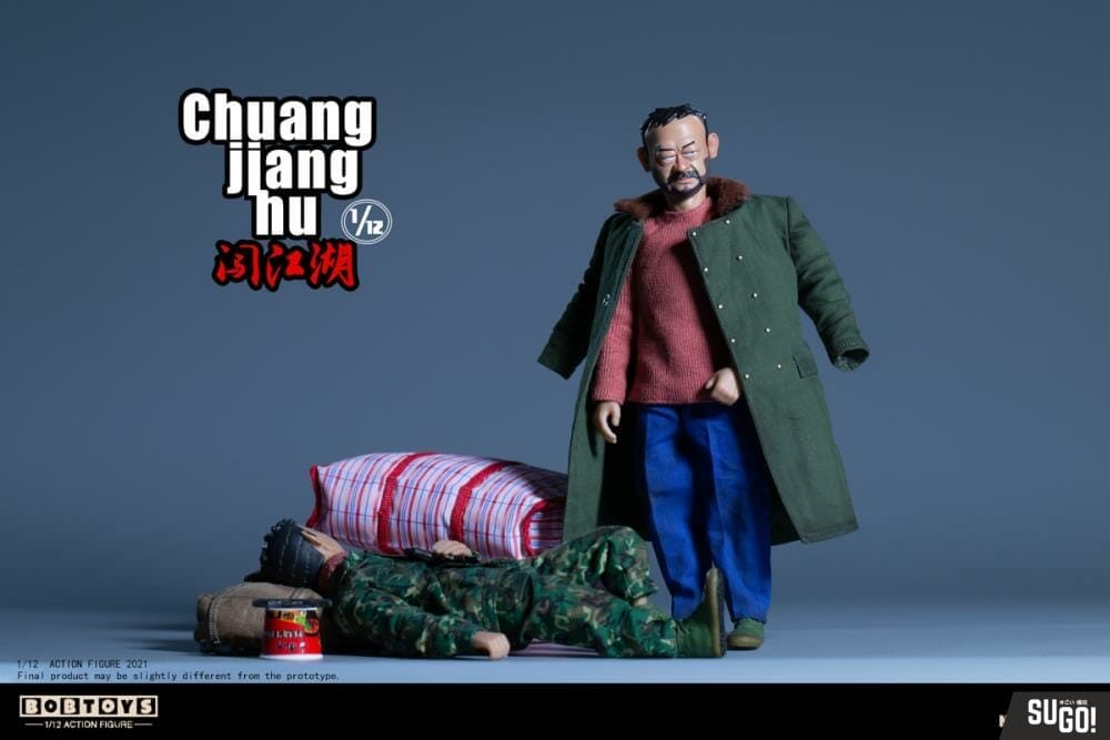 Bobtoys Chuang Jiang Hu Li Tianbao & Li Dajiang Two-Pack 1