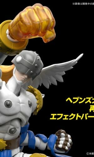 Bandai Figure-rise Standard Angemon (Digimon) Model Kit - Sugo Toys ...