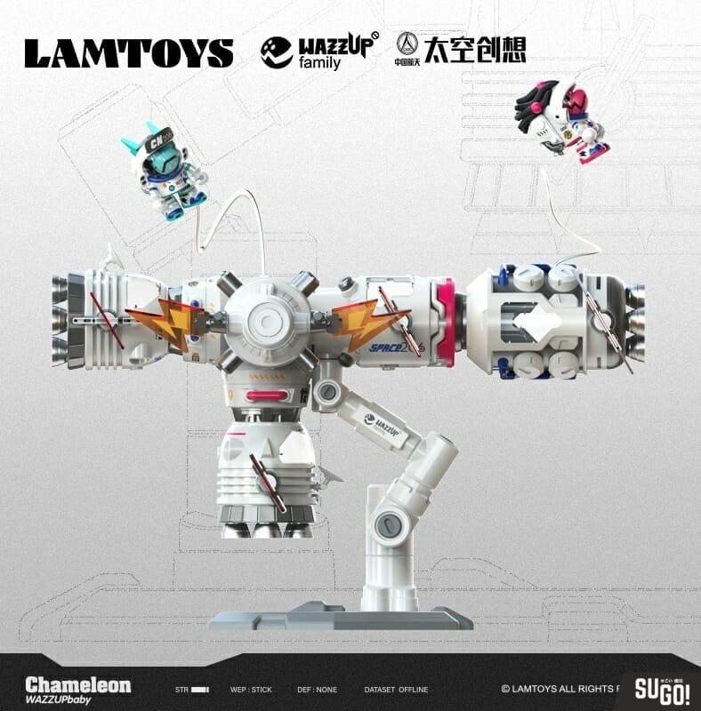 Lam Toys WAZZUP BABY x CASC SPACE 206 Series Dedicated Stand