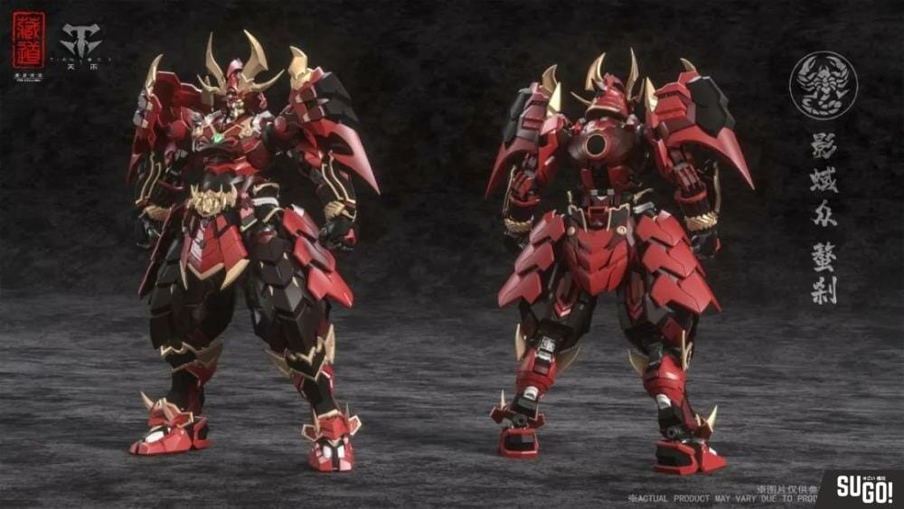 Zen Of Collectible CangDao CD-08 Scorpion Samurai Action