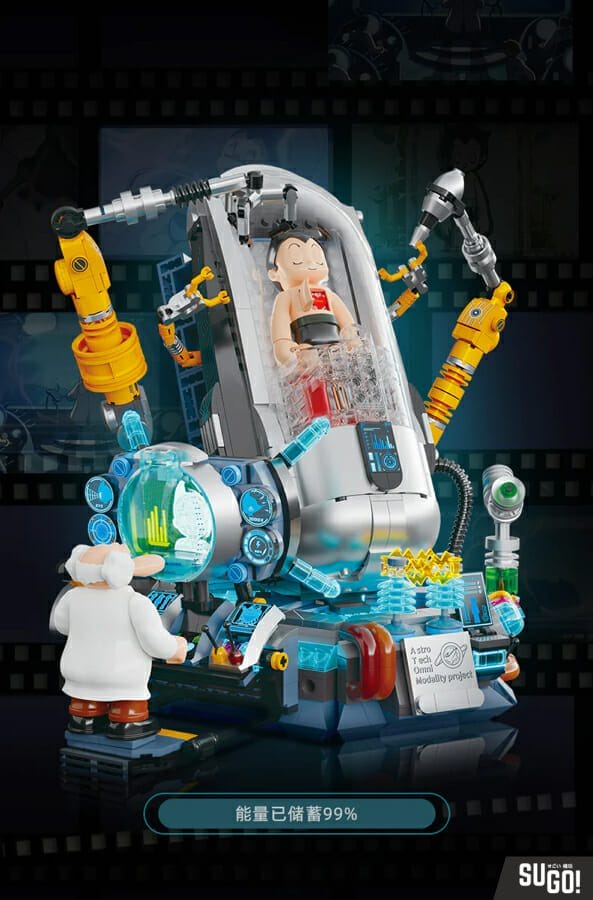 Pantasy Astro Boy Awakening online Moment Building Set