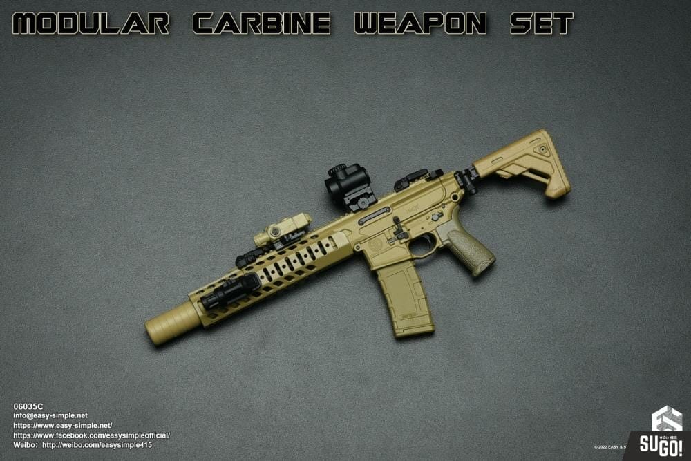 1/6 Easy & Simple SIG MCX ＆ GDTOYS MP7 Monkey Depot - Rifle: Easy & Simple MP7 4.6mm Submachine Gun