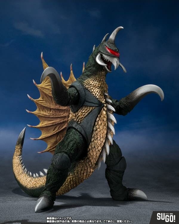 Bandai Spirits Godzilla vs. Gigan S.H.MonsterArts Gigan - Sugo Toys ...