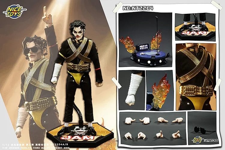 Nicetoys Michael Joseph Jackson Concert Giant Star 1/12