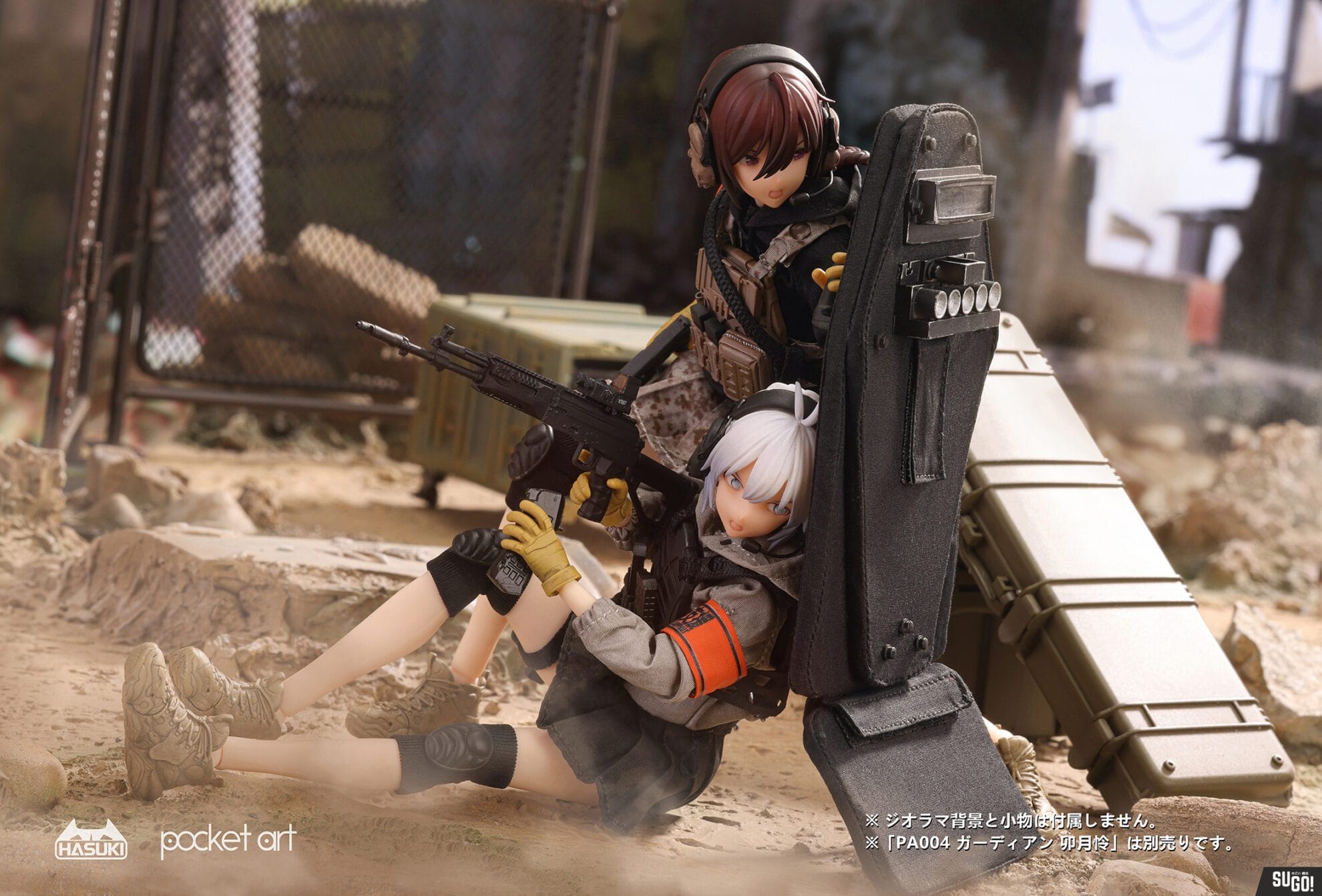 HASUKI Pocket Art Series PA003 Rifleman Sasha Watabe Figure 1/12 PVC ...