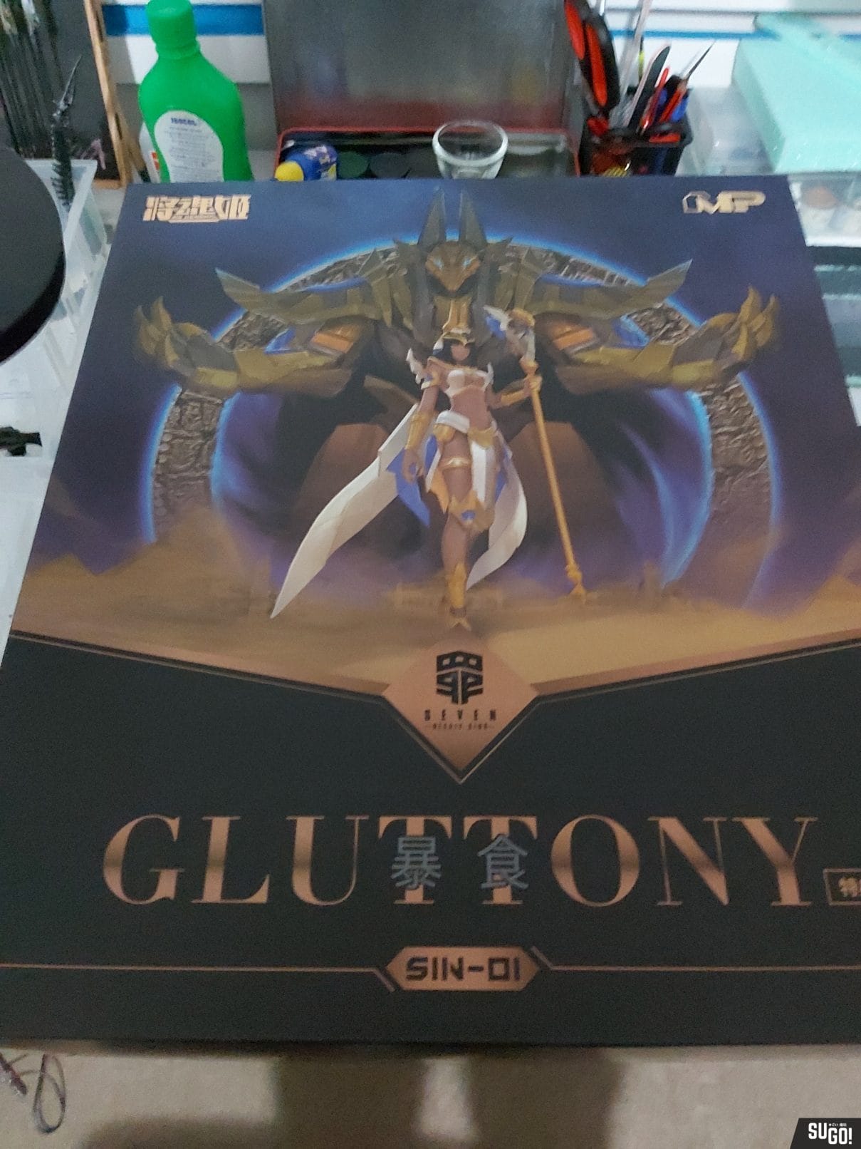 Ms General Seven Deadly Sins SIN-01 Gluttony Two-Pack 1/10 Scale Action Figure photo review
