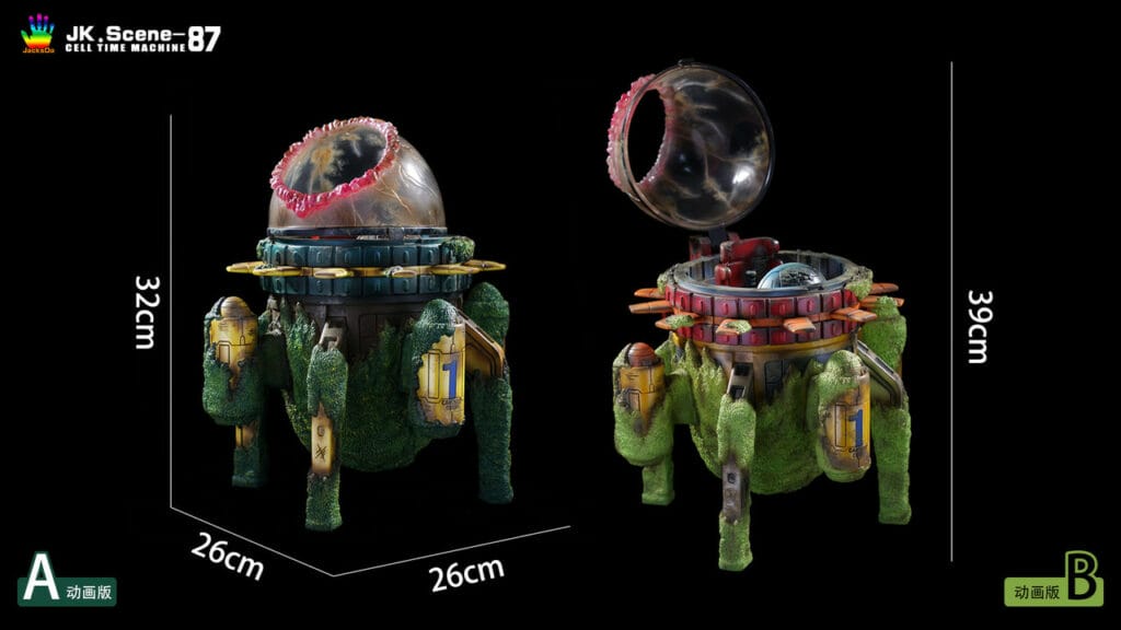 JacksDo Studio Dragon Ball Cell Time Machine Anime Ver. GK Statue ...