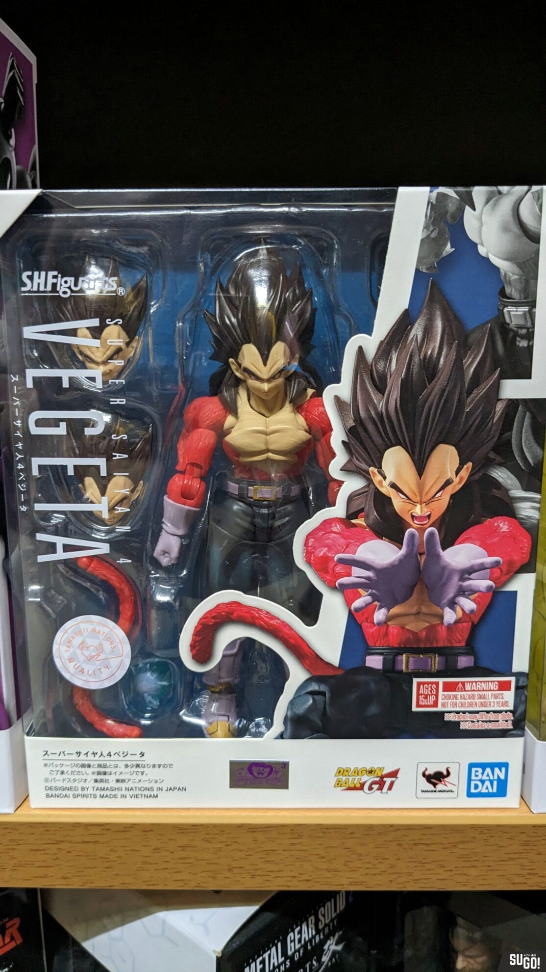 Bandai Spirits S.H.Figuarts Super Saiyan 4 Vegeta "Dragon Ball GT" SHF Figure photo review