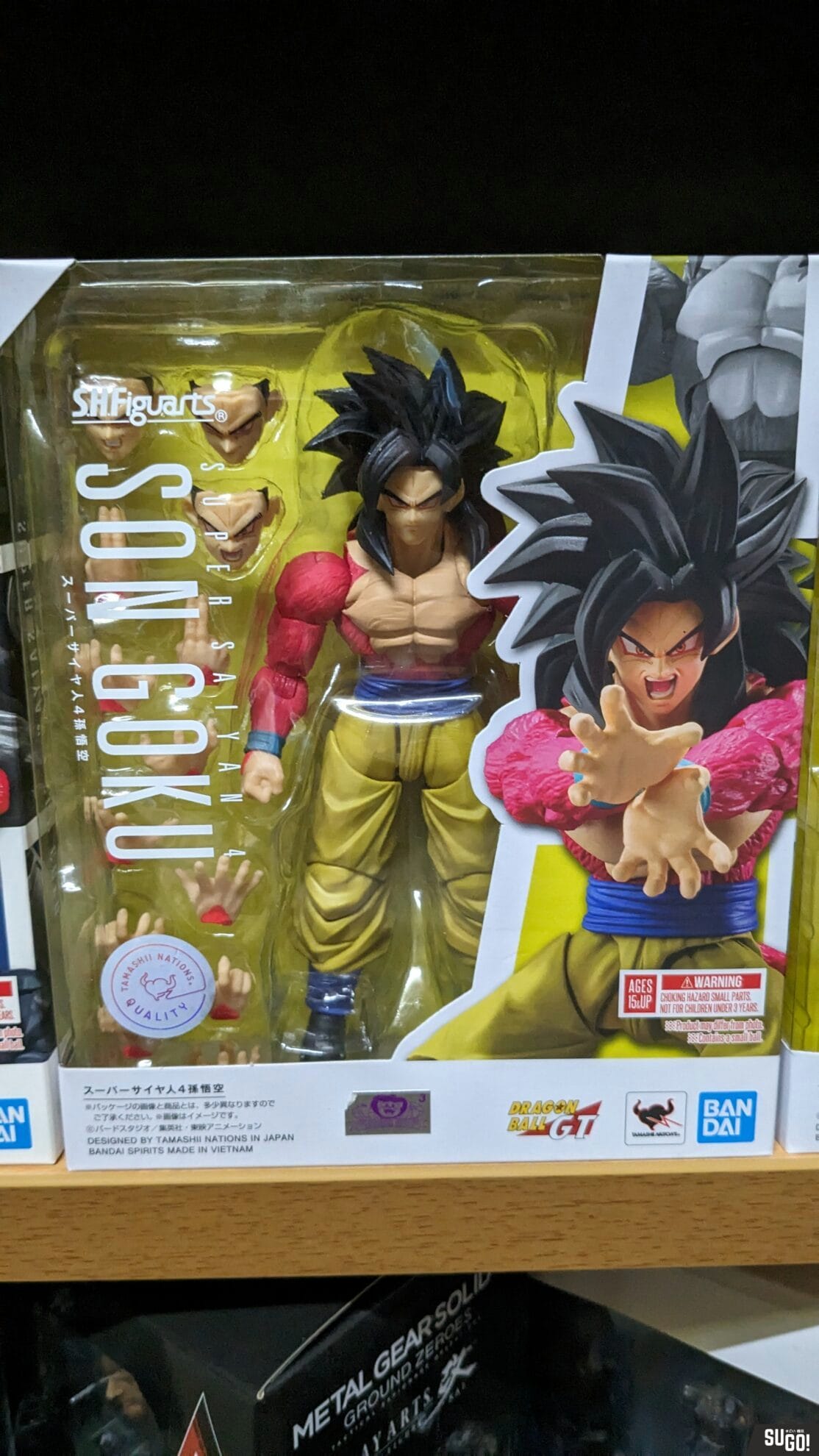 Bandai Spirits S.H.Figuarts Dragon Ball GT Super Saiyan 4 Son Goku SHF Figure photo review