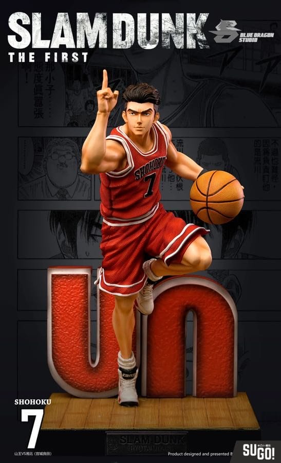 Blue Dragon Studio Slam Dunk Ryota Miyagi 1 6 Gk Statue - Sugo Toys 