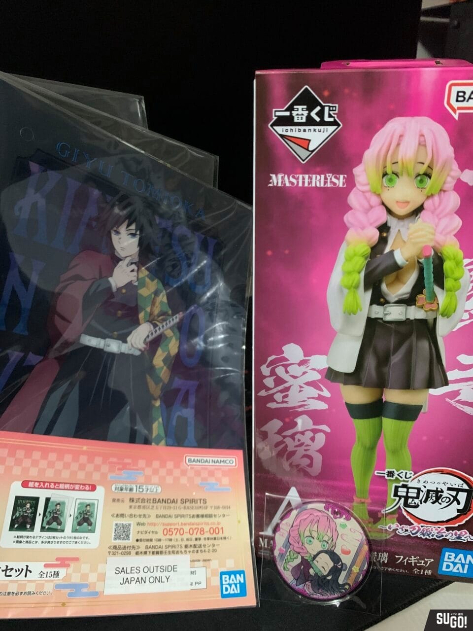 Original banpresto ichiban kuji demon slayer kimetsu não yaiba