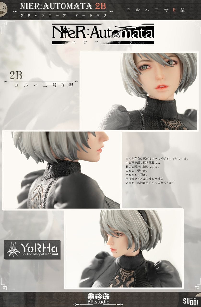 Green Leaf Studio ニーアオートマタ 2B 1/7フィギュア - コミック/アニメ