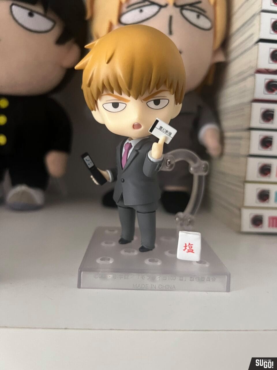 Arataka Reigen Mob Psycho 100 III Nendoroid Figure