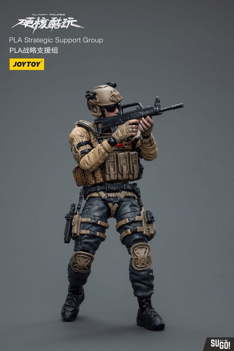 Joy Toy JT7561 Pla Strategic Support Group 1/18 Action Figure - Sugo ...