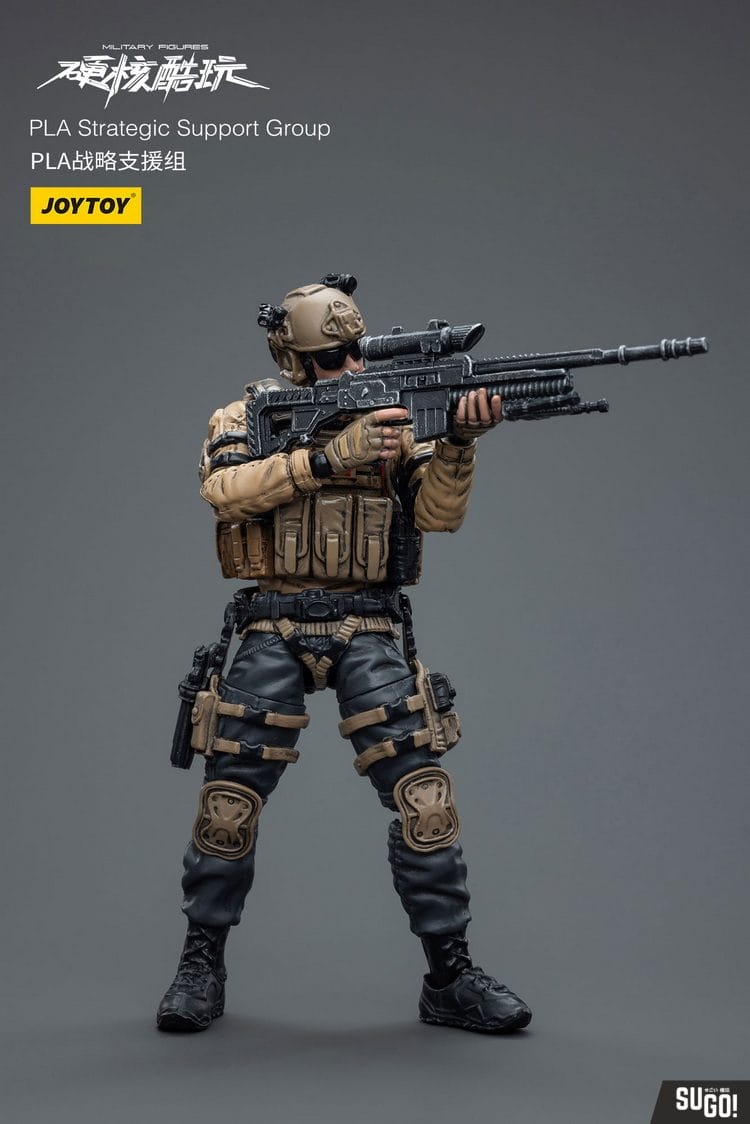 Joy Toy JT7561 Pla Strategic Support Group 1/18 Action Figure - Sugo ...