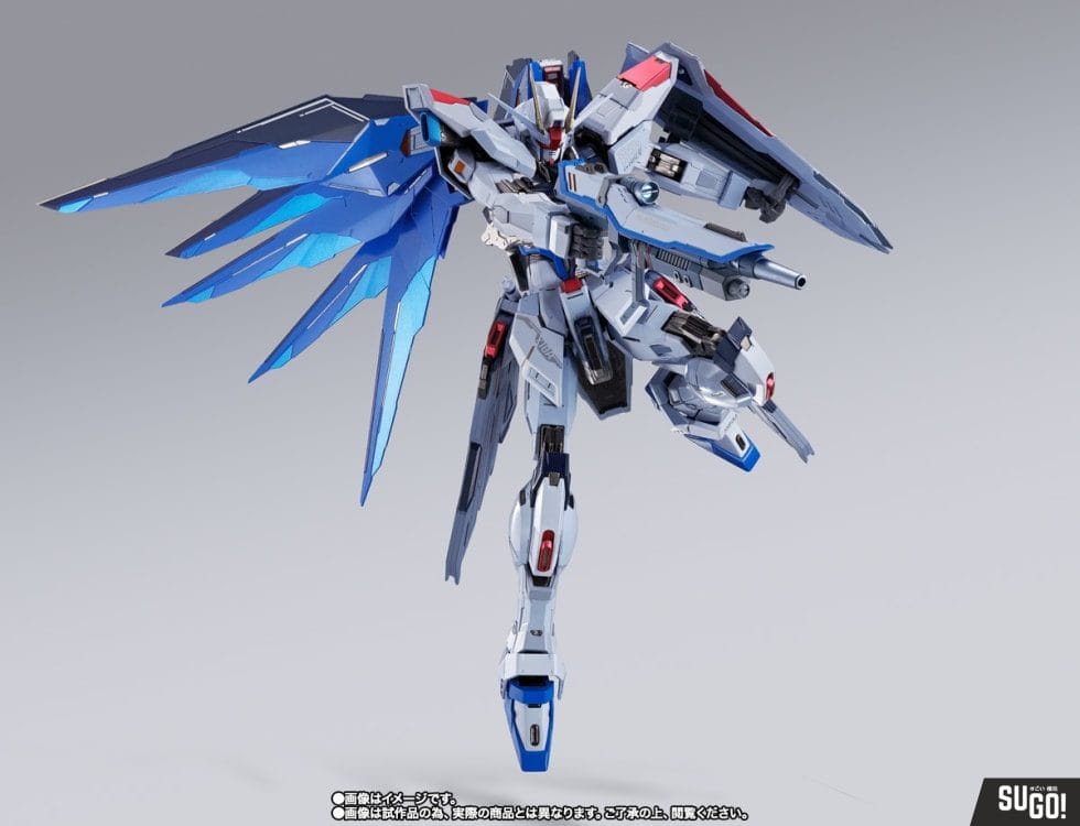 Bandai P-Bandai Metal Build Gundam Freedom Concept 02 Snow Sparkle 