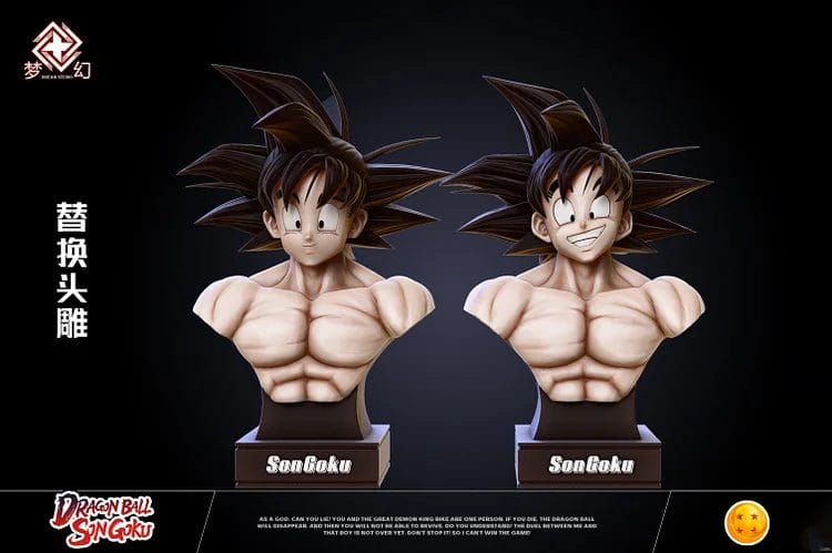 Dream Studio Dragon Ball Sitting Goku Set 1/4 GK Staute - Sugo