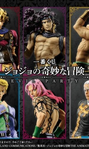 Jotaro and Joseph (Anime Ver.) – Vertex Decals