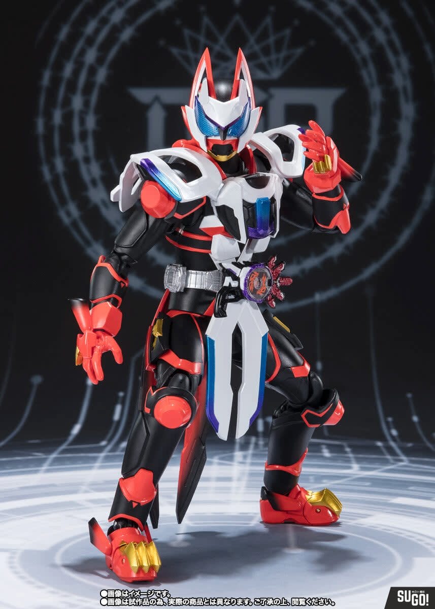 Bandai Spirits Kamen Rider Geats S.h.figuarts Laserboost Form & Boost 