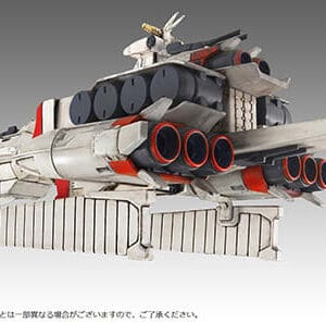 Kidou Senshi Gundam: Gyakushuu No Char - Cosmo Fleet Collection - Ra