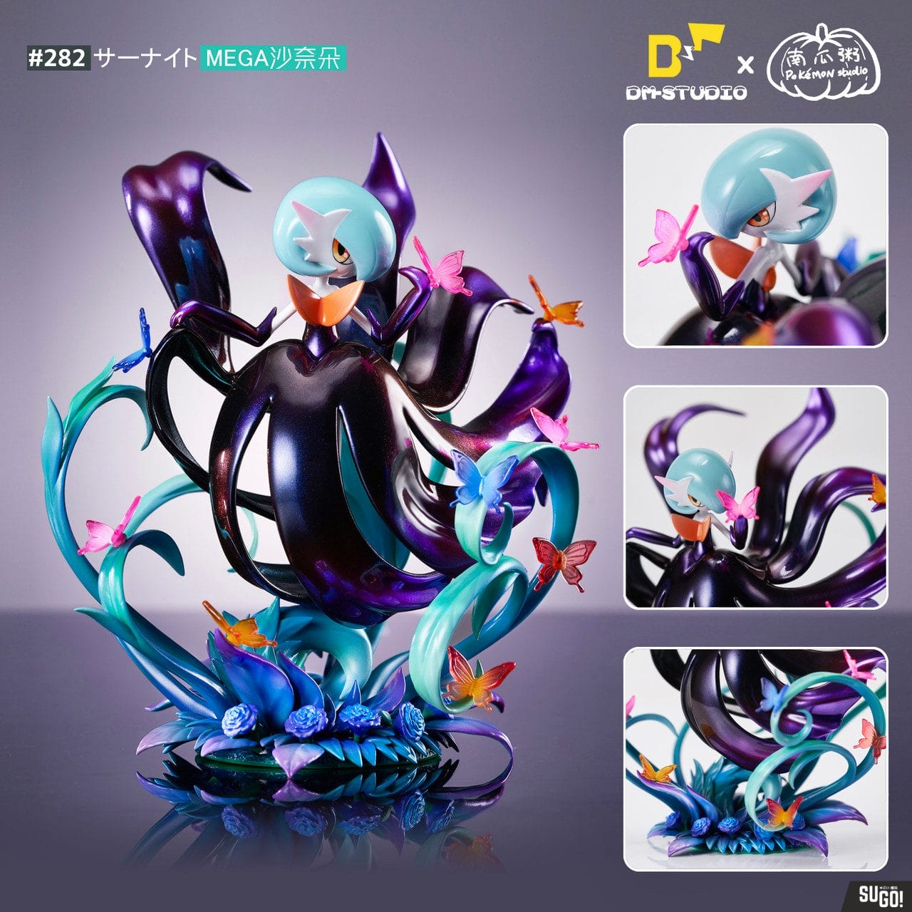 Monster Collection Shiny Mega Gardevoir (Character Toy