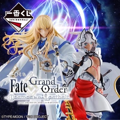 Ichiban Kuji Fate/Grand Order Celebrity Summer Experience & Archetype Inception - Last One Prize Beast / Ereshkigal 1/7 Scale Gracemaster Figure Last One Ver.