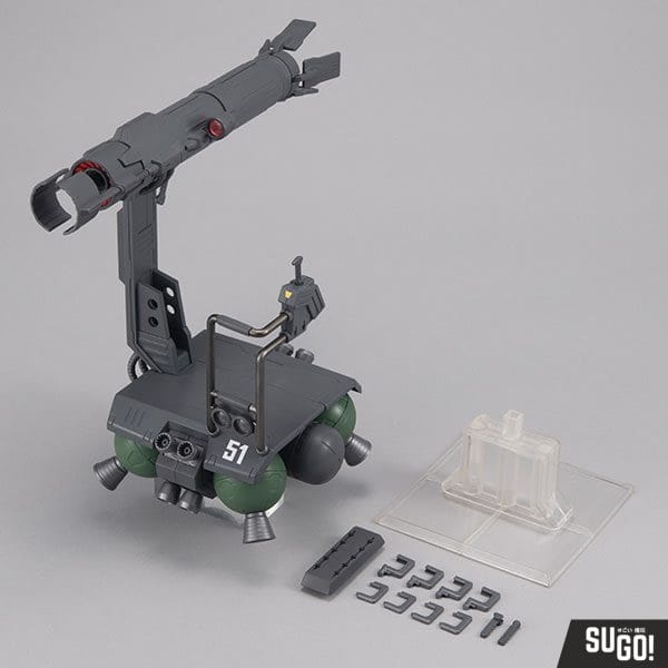 MegaHouse Machine Build Gundam Skiure PVC Figure - Sugo Toys ...