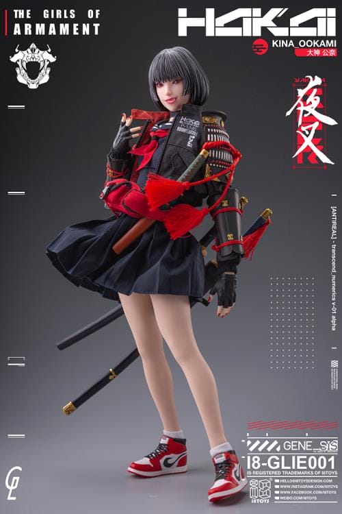 I8Toys The Girls of Armament Kina Ookami I8-GLIE001 1/6 Action Figure